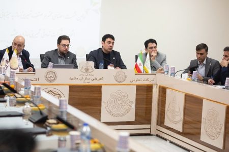 اولین نشست هم ‌اندیشی اعضای محترم صنف شیرینی‌ساز به میزبانی اتحادیه و تعاونی شیرینی‌سازان مشهد