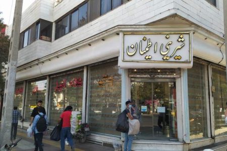 بازدید و تجلیل از مجموعه پیشکسوت و نامدار اطمینان